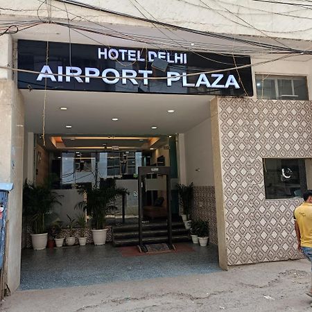 Hotel Delhi Airport Plaza Igi Airport นิวเดลี ภายนอก รูปภาพ
