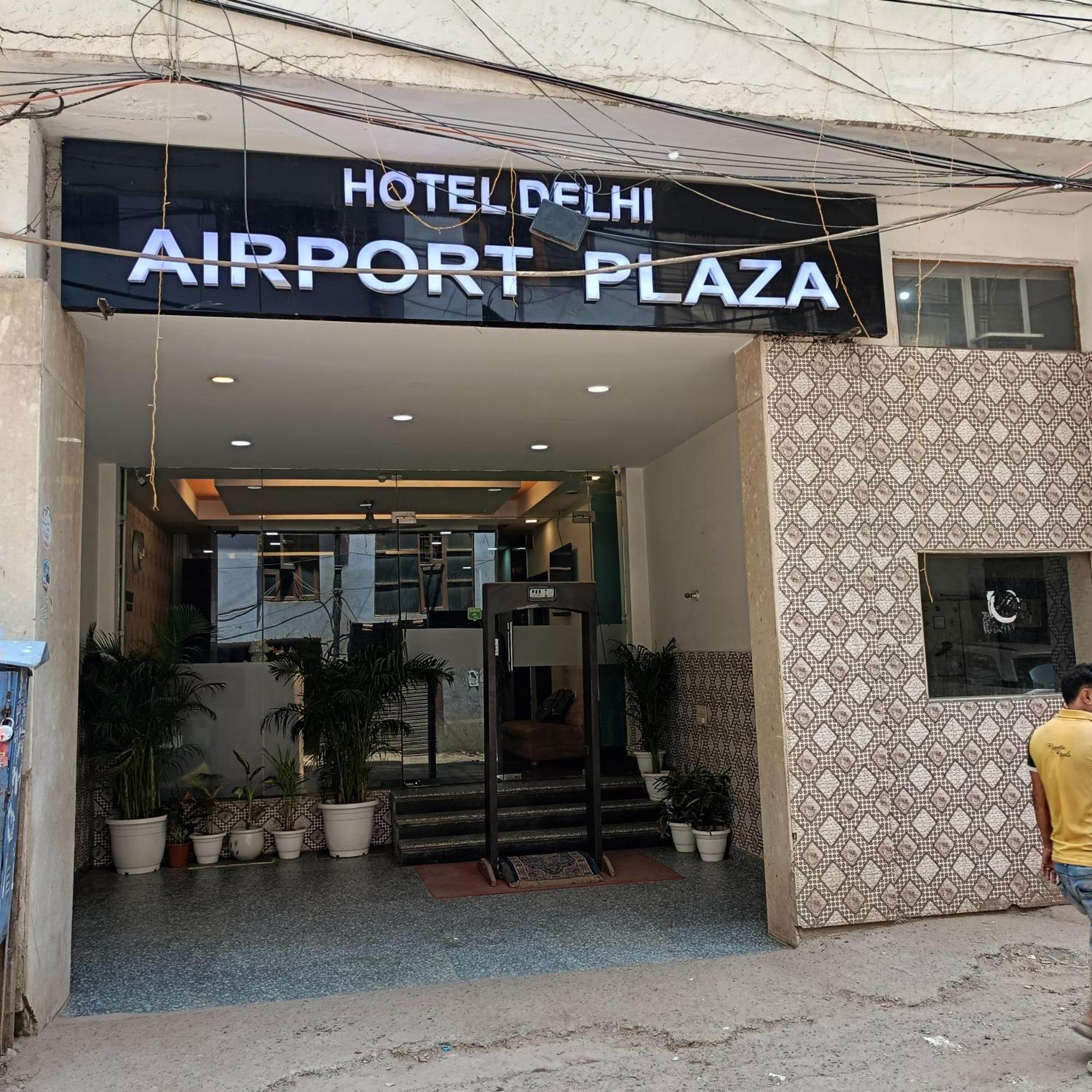 Hotel Delhi Airport Plaza Igi Airport นิวเดลี ภายนอก รูปภาพ